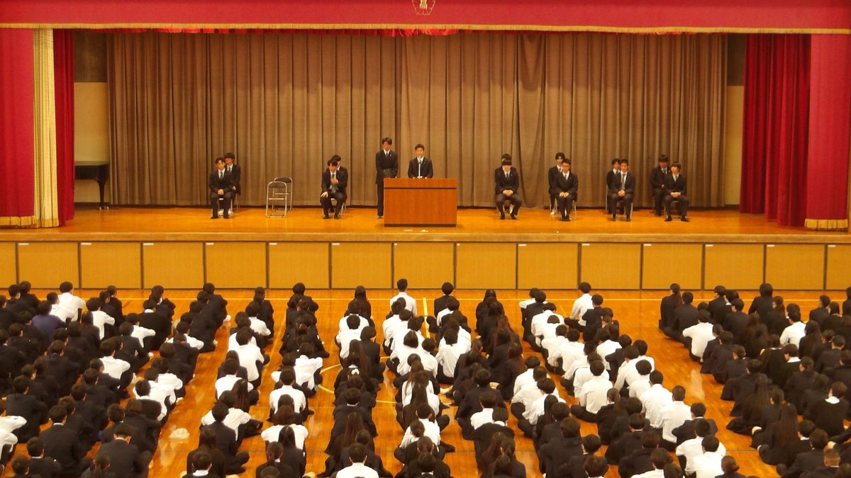 三重県立稲生高等学校 tweet media