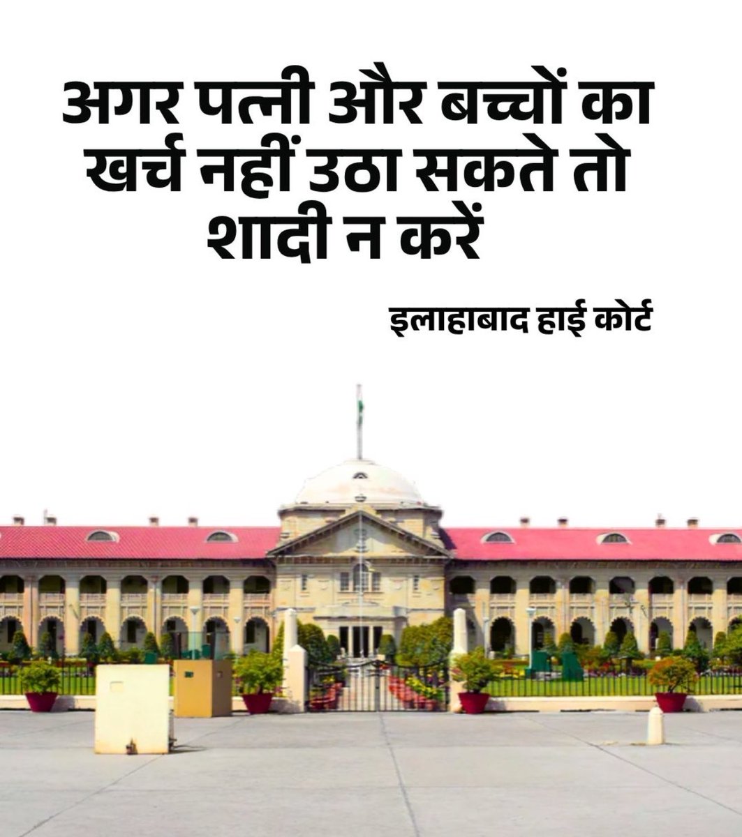 Gagan Pratap 🇮🇳 tweet media