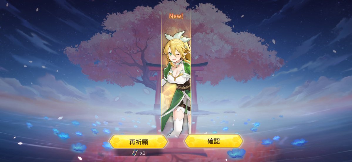 ロクシー tweet media