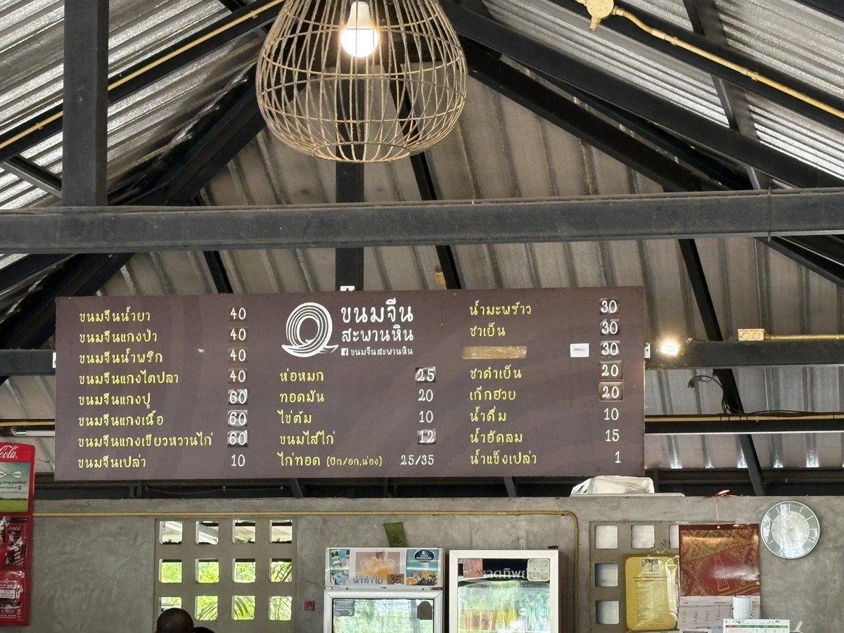 𝐂𝐡 (.◜◡◝ )💢 tweet media