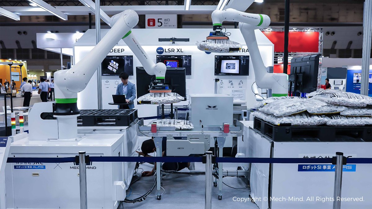 Mech-Mind Robotics tweet media