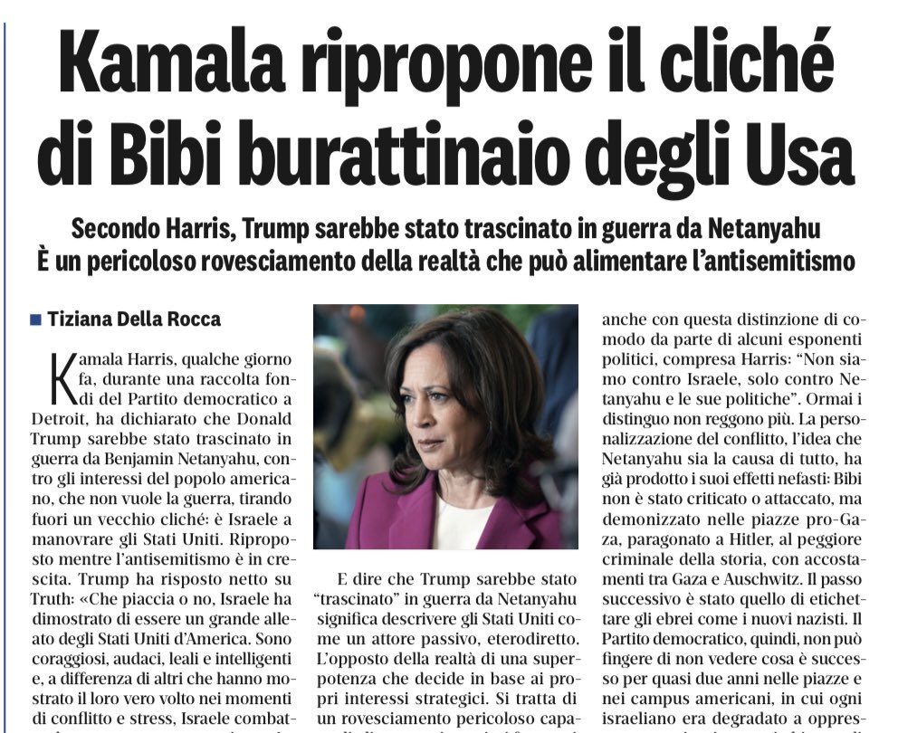 Tiziana Della Rocca 🎗️ tweet media