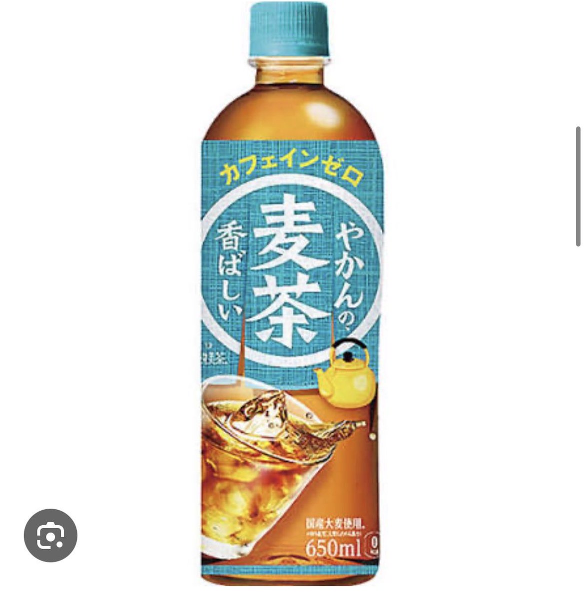 oos290583's tweet photo. ONICHAはこれです https://t.co/uZHZ1CUd5R
