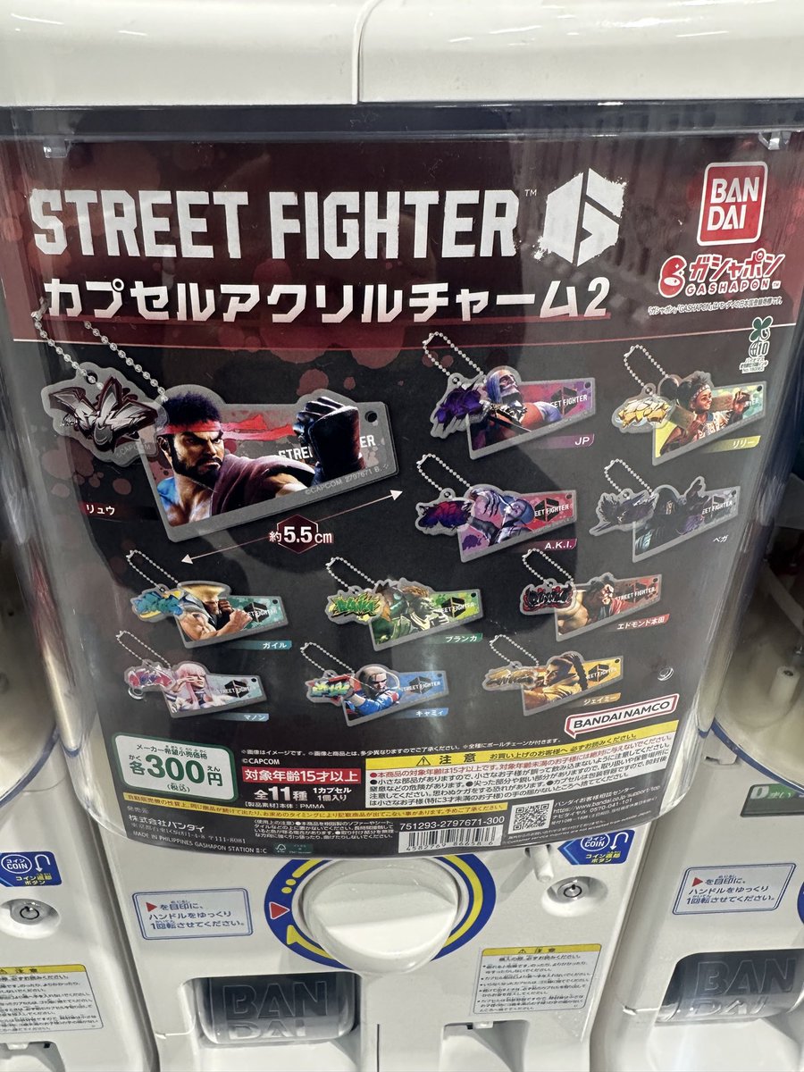 SKIII/すけ tweet media