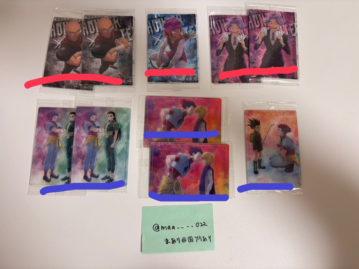 まあり@通知不良 tweet media