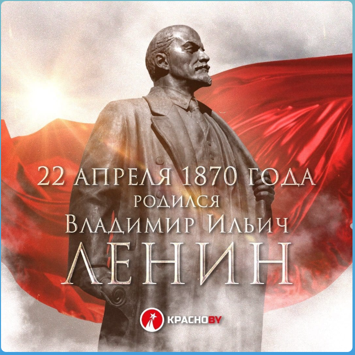 ☭ Саша➳☭ tweet media