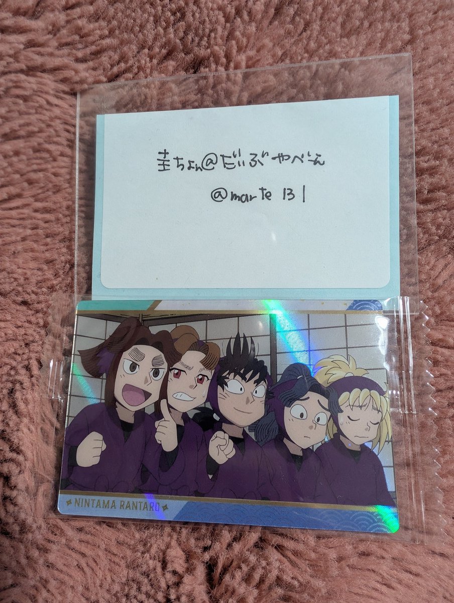 圭ちょん@だいぶやべぇ🎍🌈 tweet media