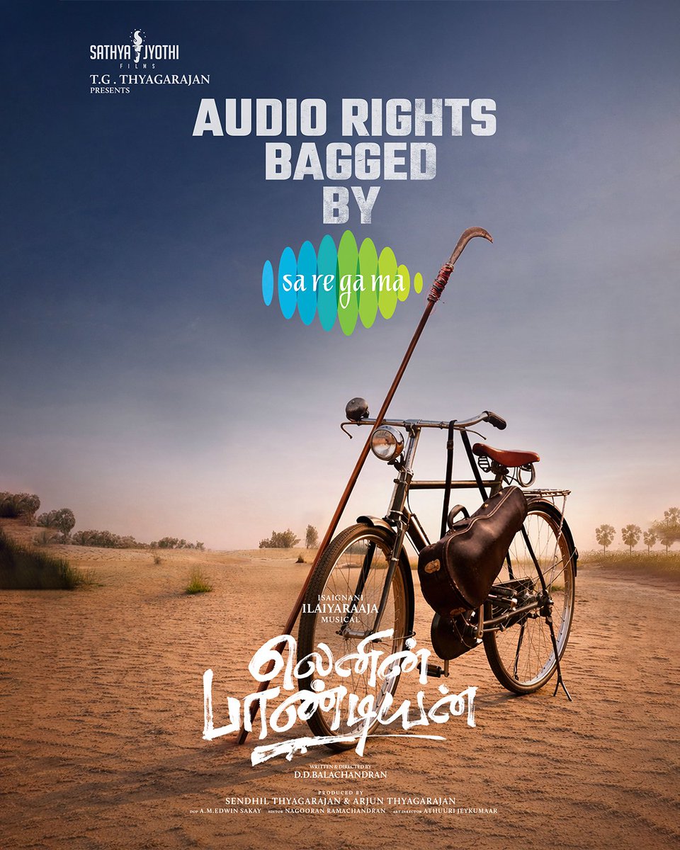 Sathya Jyothi Films tweet media