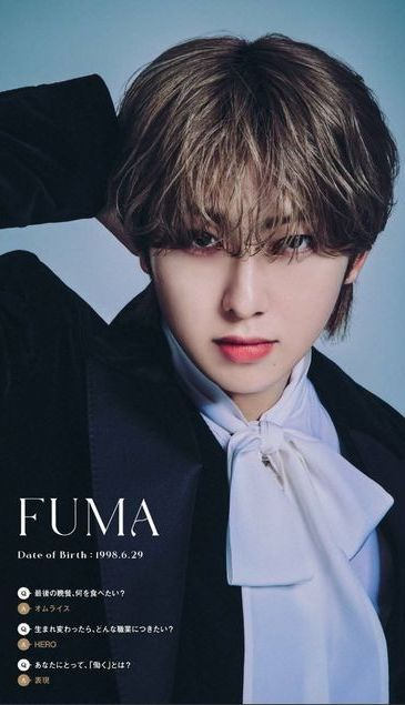 후토 tweet media