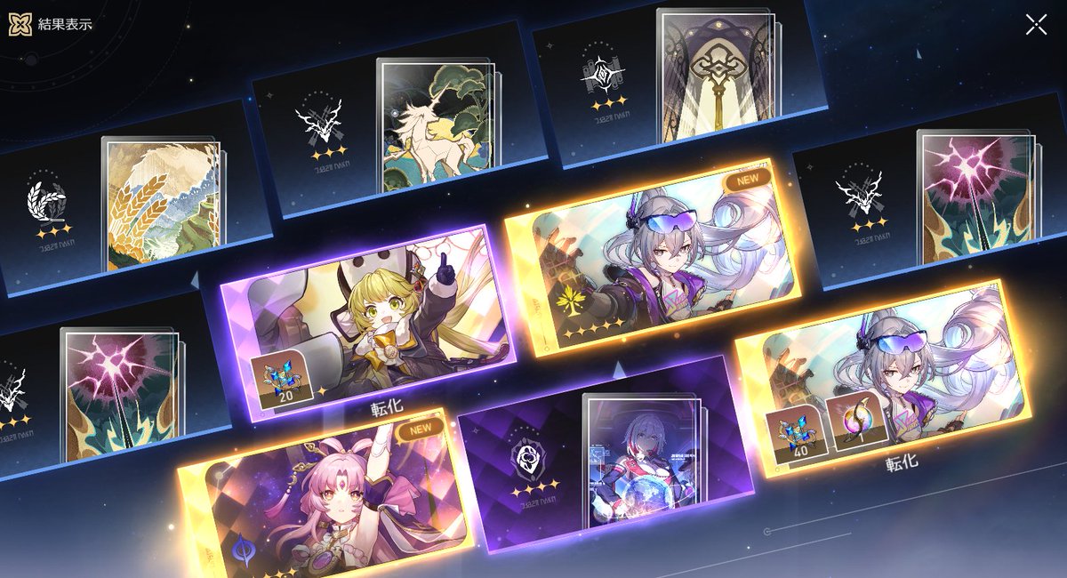 雨滴/uteki tweet media