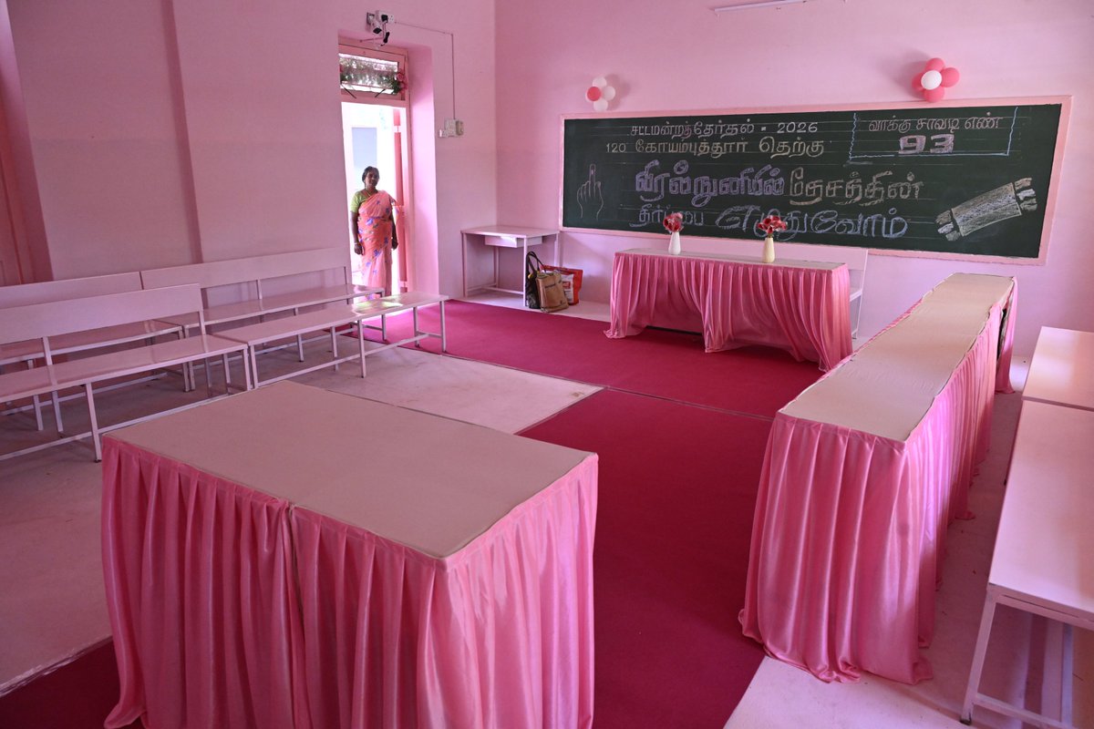 Periasamy M tweet media