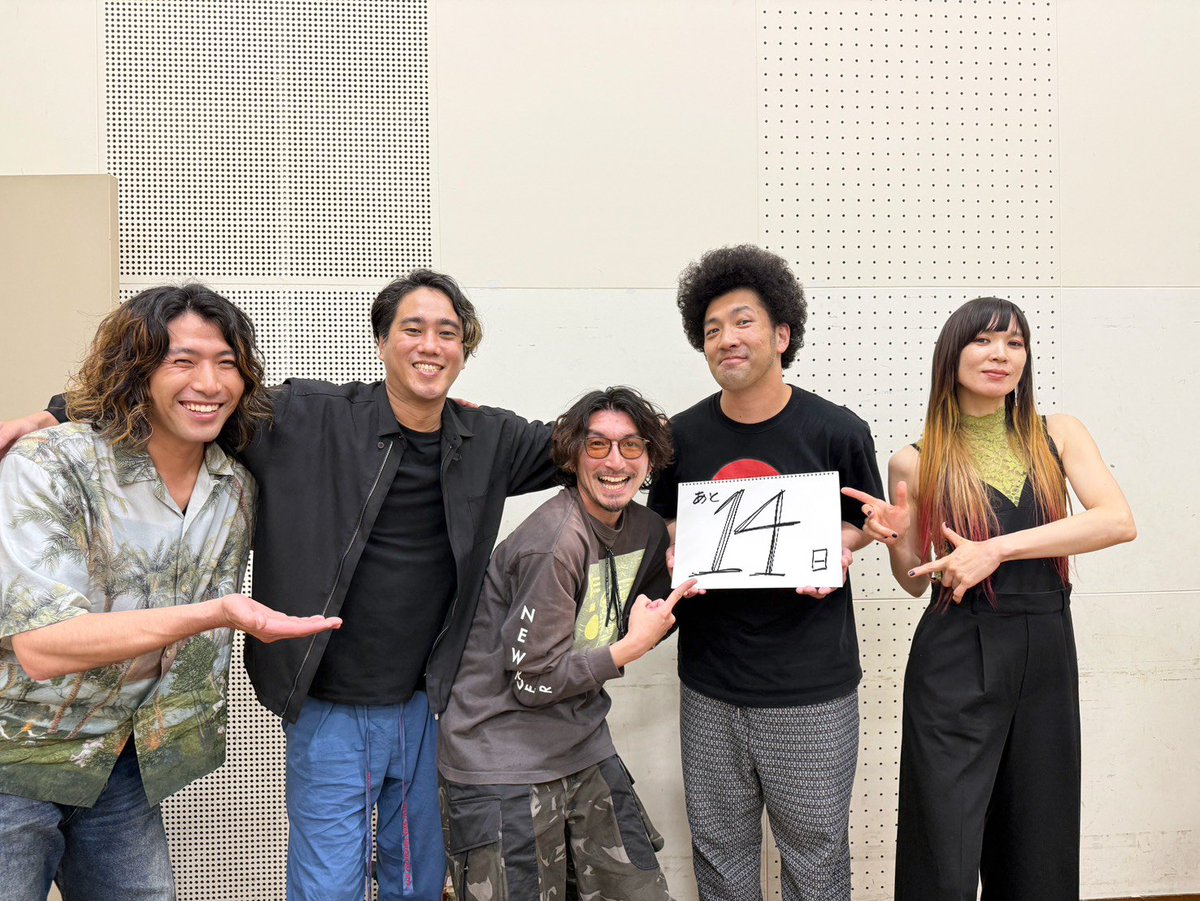 a flood of circle 公式 tweet media