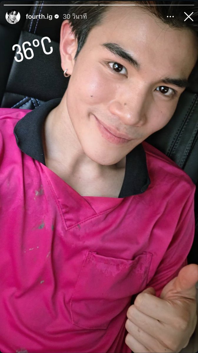 เต๋ย．·°∴♡🍞💗🐰 tweet media