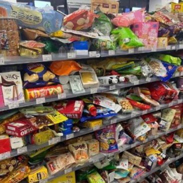 MikeyC30862282's tweet image. Stock up on daily essentials at your neighborhood convenience store! Fresh snacks, drinks, personal care u0026 more—grab what you need in 1 stop. #ConvenienceStore #OneStopShop