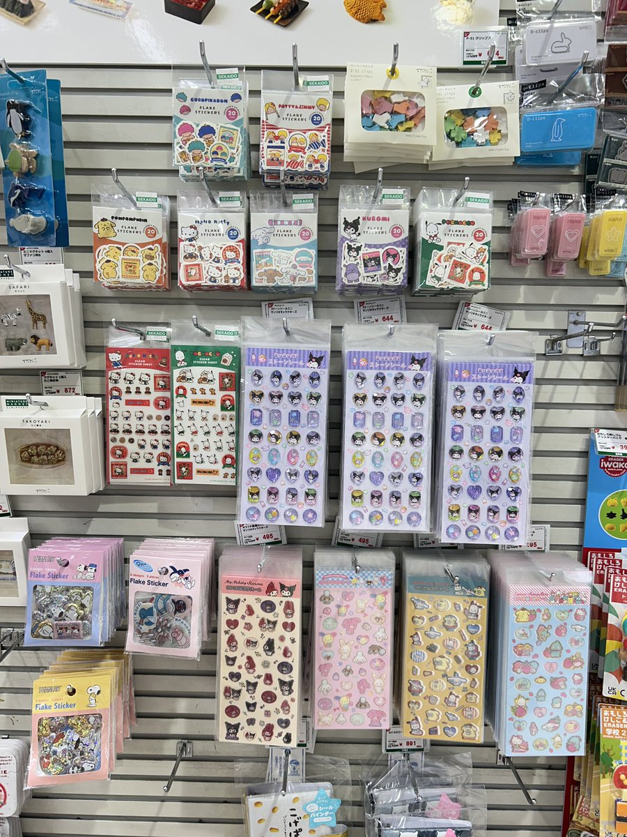 melo20190122's tweet photo. ちなみに新宿の世界堂にも
あんまりみたことないサンリオシール
たくさんありました🥰
お値段も良心的💮
タイニーチャムのいるシールを購入🧸🎀 https://t.co/pY2dAySXbe