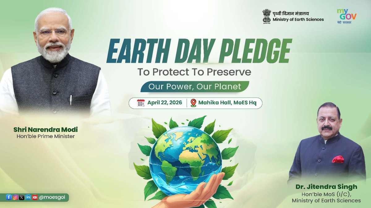 MoES GoI tweet media