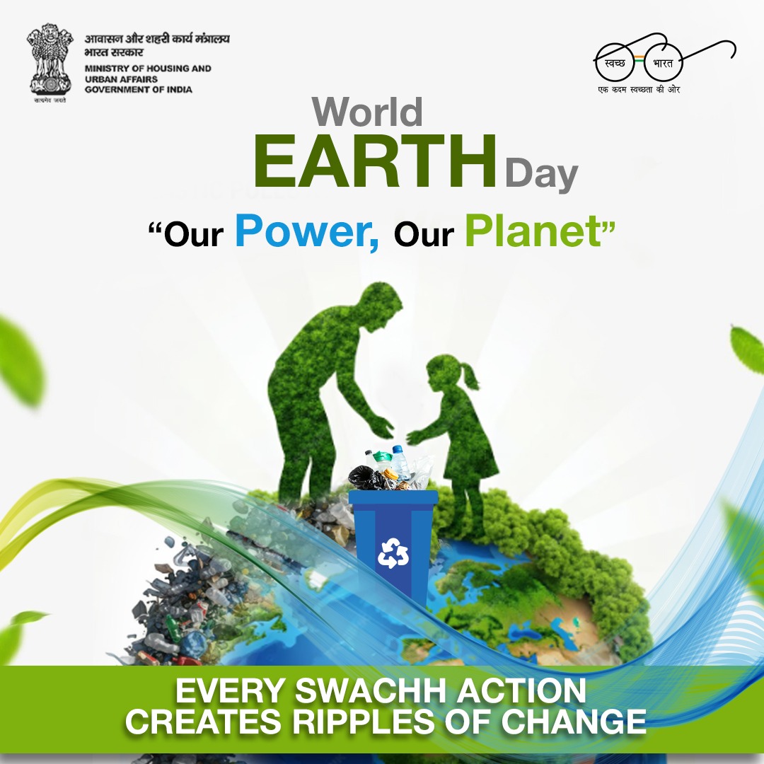 SwachhBharatGov's tweet photo. 🌍 World #EarthDay 2026 | “Our Power, Our Planet”

Every Swachh action creates ripples of change 💧
A simple act of swachhata can spread into cleaner streets and a healthier planet.

Let’s strengthen #SwachhBharat and inspire #SwachhAadat for a sustainable future. https://t.co/WY44HgjFct