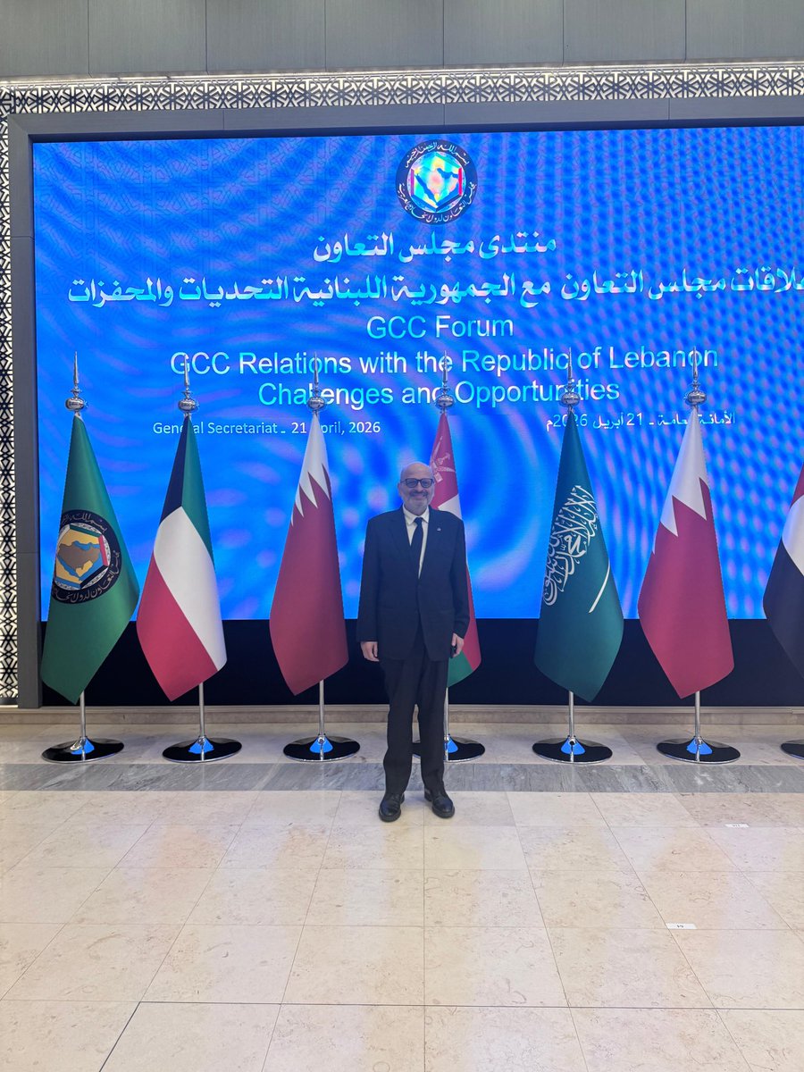 Rabih El-Amine tweet media