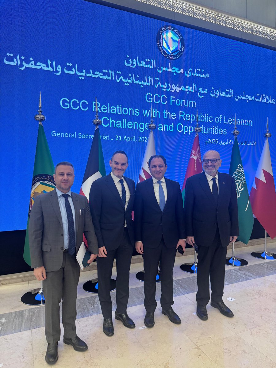 Rabih El-Amine tweet media