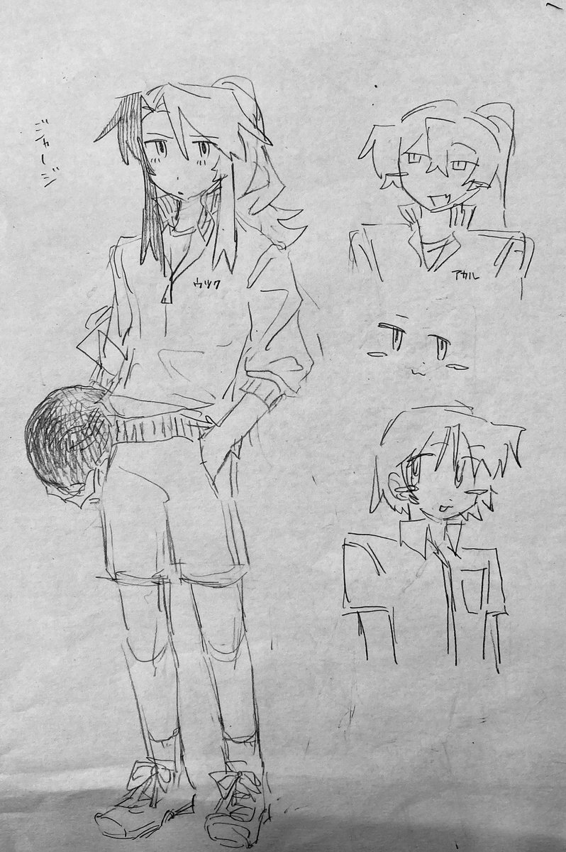 男の足初めて描いたかも