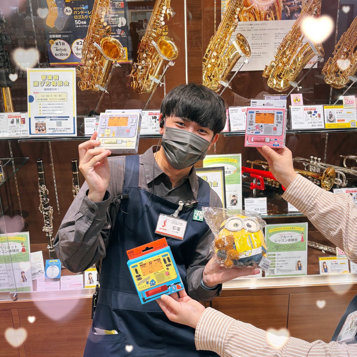 島村楽器 セブンパーク天美店 tweet media