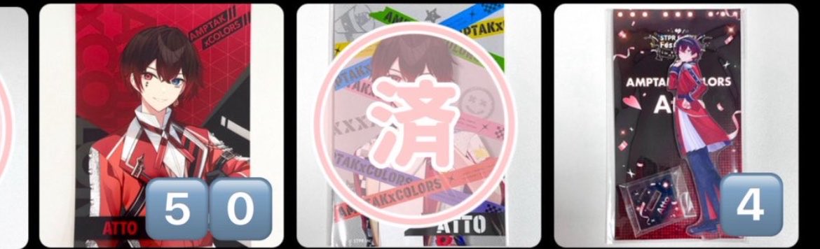 A tweet media
