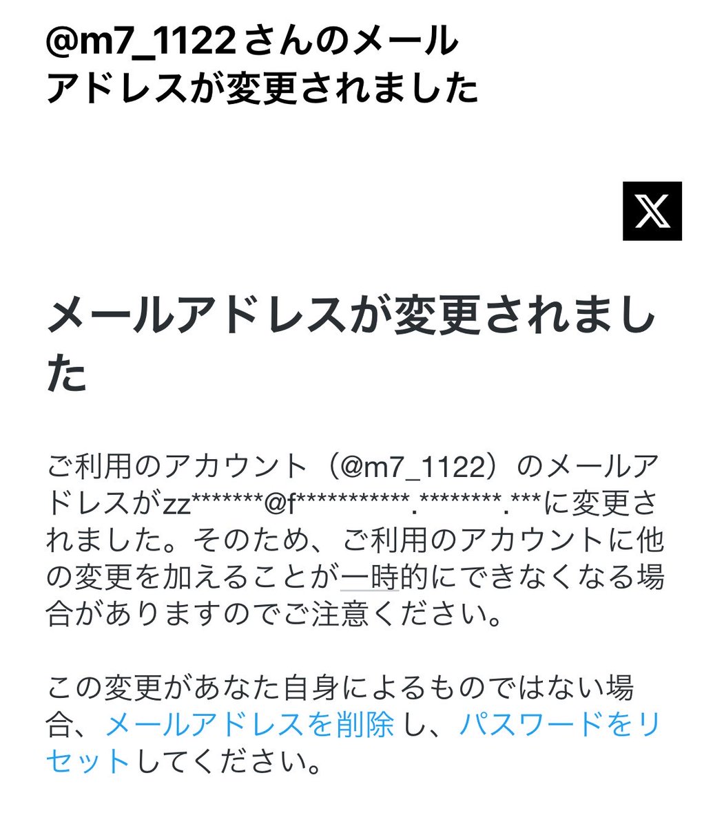 りさ(まっしゅ)りちゃっこ笑 tweet media