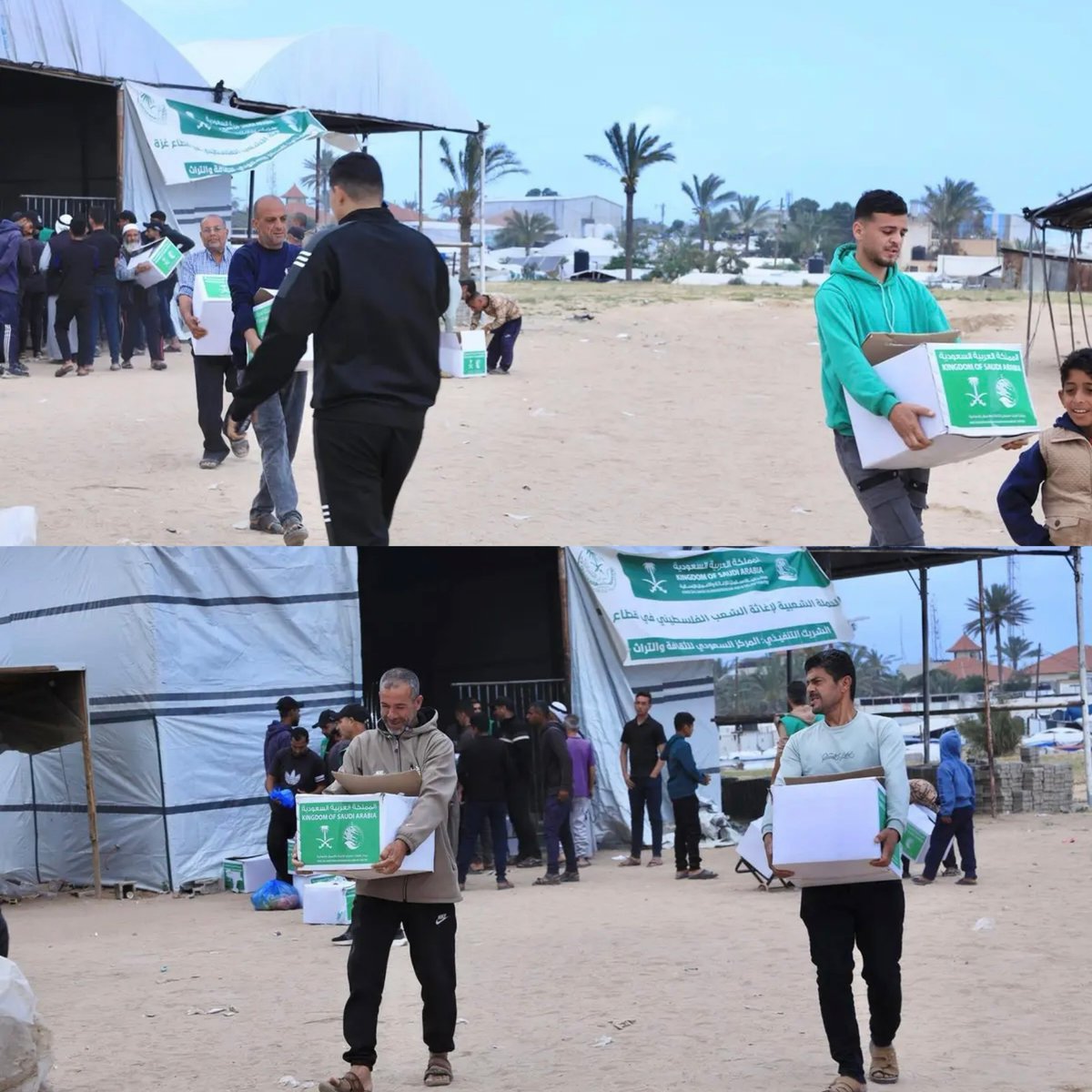 أخبار السعودية tweet media