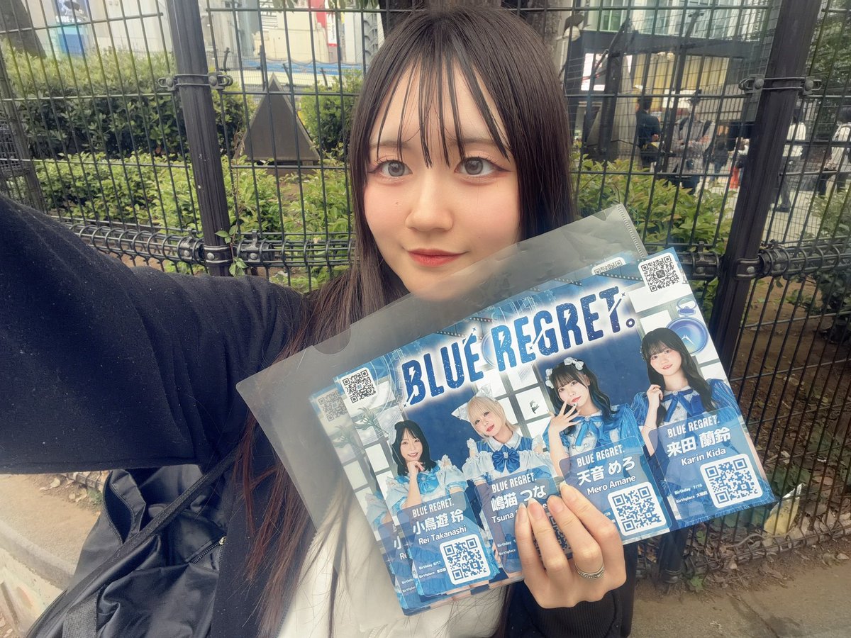 来田 蘭鈴【BLUE REGRET。】 tweet media