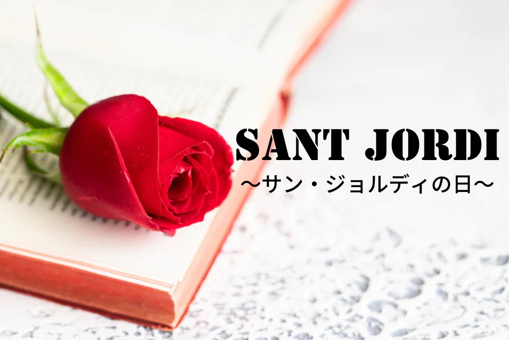 無人本屋ほんたすしんこうべ【公式】 tweet media