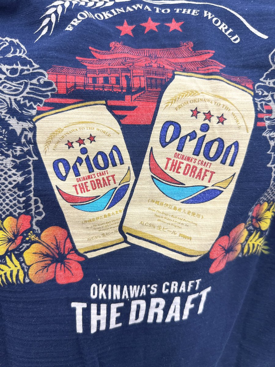 kingfamilyKANTO's tweet image. 【越谷店】

まだまだ元気に頑張ります！

オススメは...
オリオンビールのメンズTシャツ！
サイズ▶︎M
￥830
※移送・取り置き対象外となります

#越谷店 #古着 #オリオンビール #沖縄