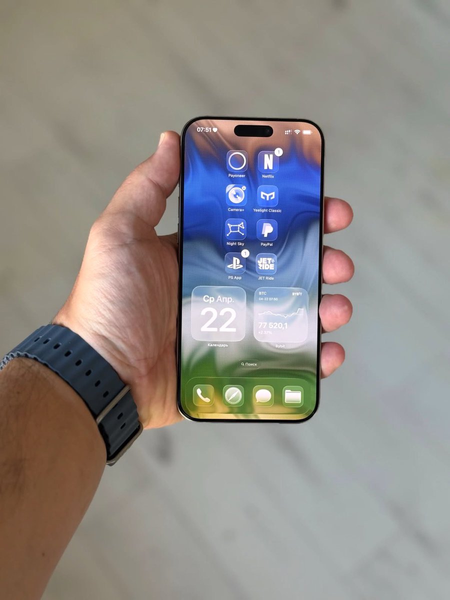 Pulaski Wallpaper tweet media