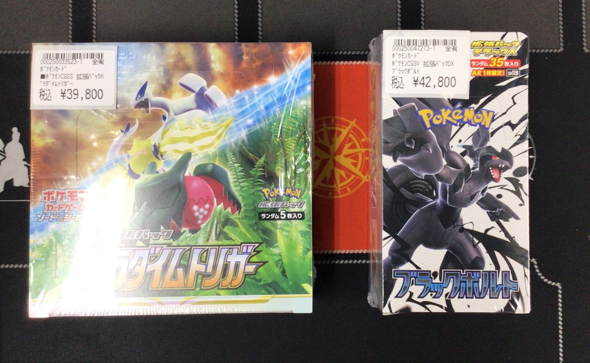 ポケモンカードゲーム ⚡️入荷情報⚡️ ポケカ未開封BOXのパラダイム