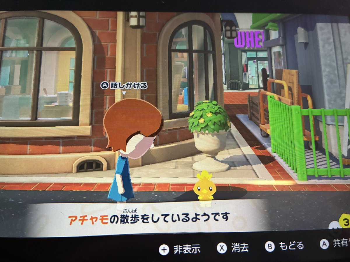 にな tweet media