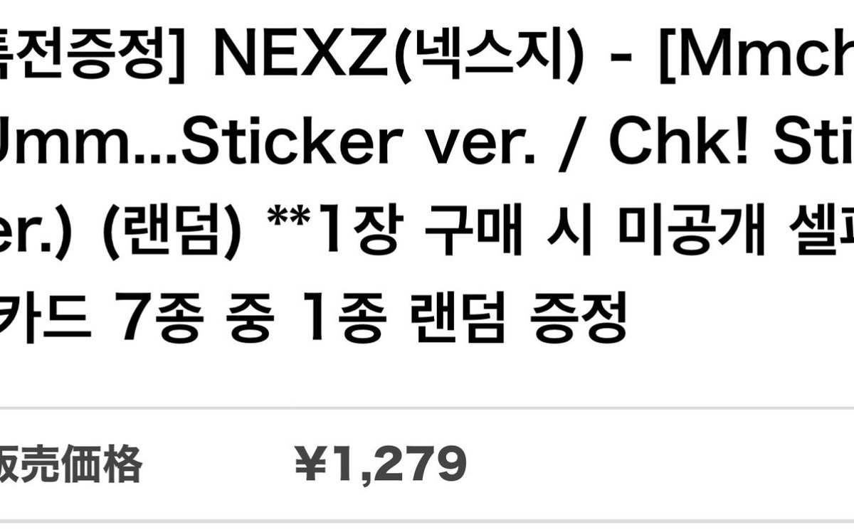 ももや🍑ྀི tweet media