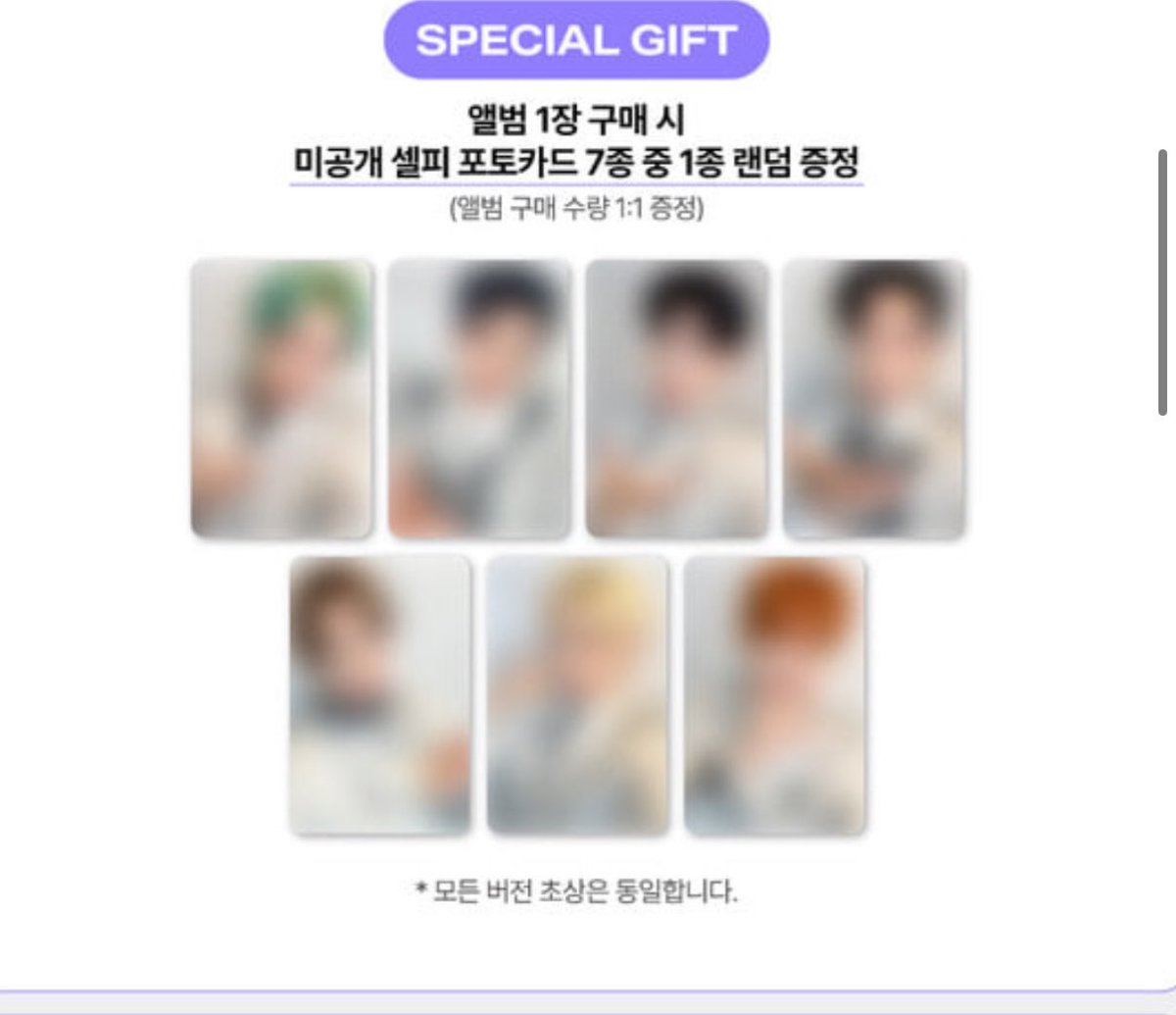 ももや🍑ྀི tweet media