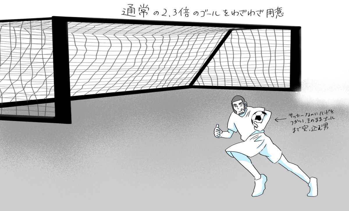 タダジョ　5/6 東7 H60a tweet media