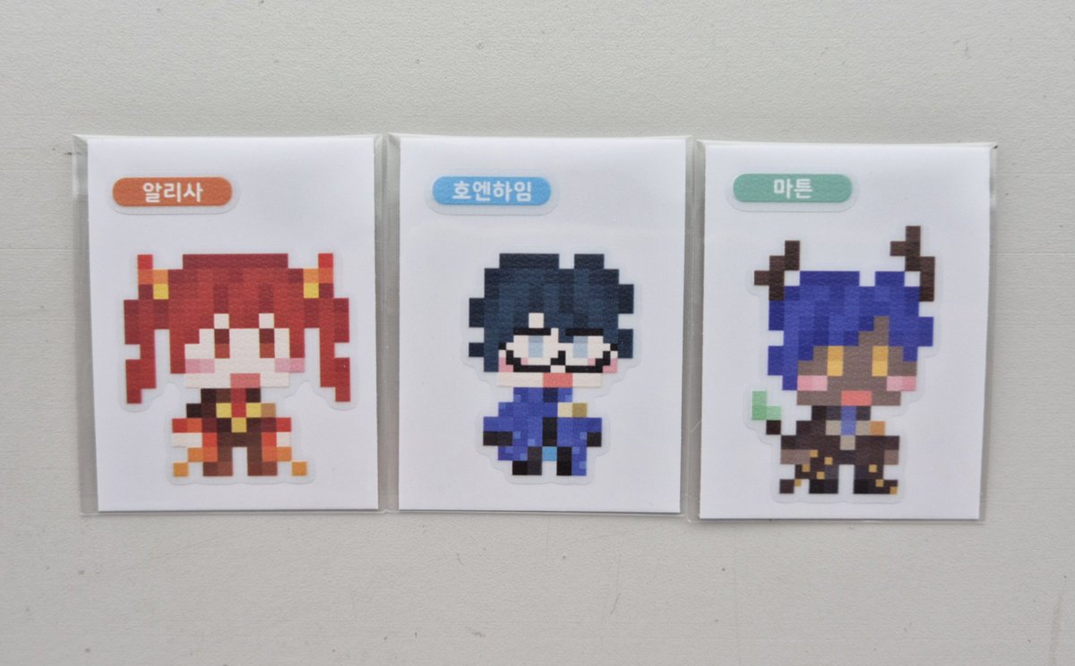 5부코 양일 CH_10 Seize tweet media