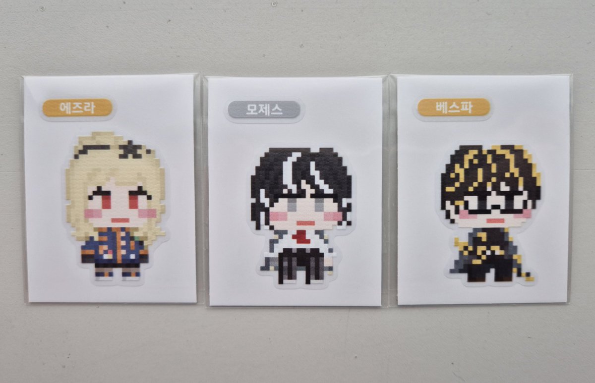 5부코 양일 CH_10 Seize tweet media