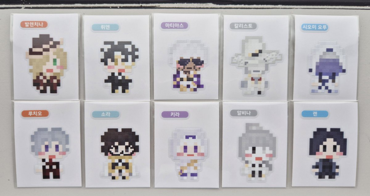 5부코 양일 CH_10 Seize tweet media