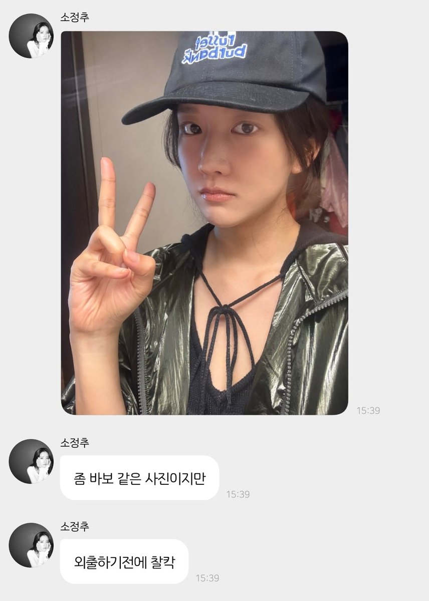 솥밥🍚 tweet media