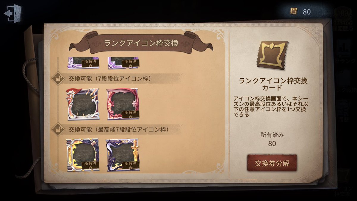 しび tweet media