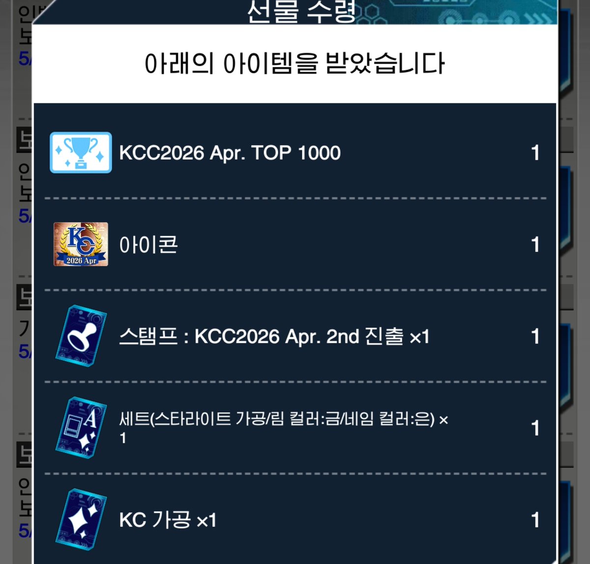 기록용계정 tweet media