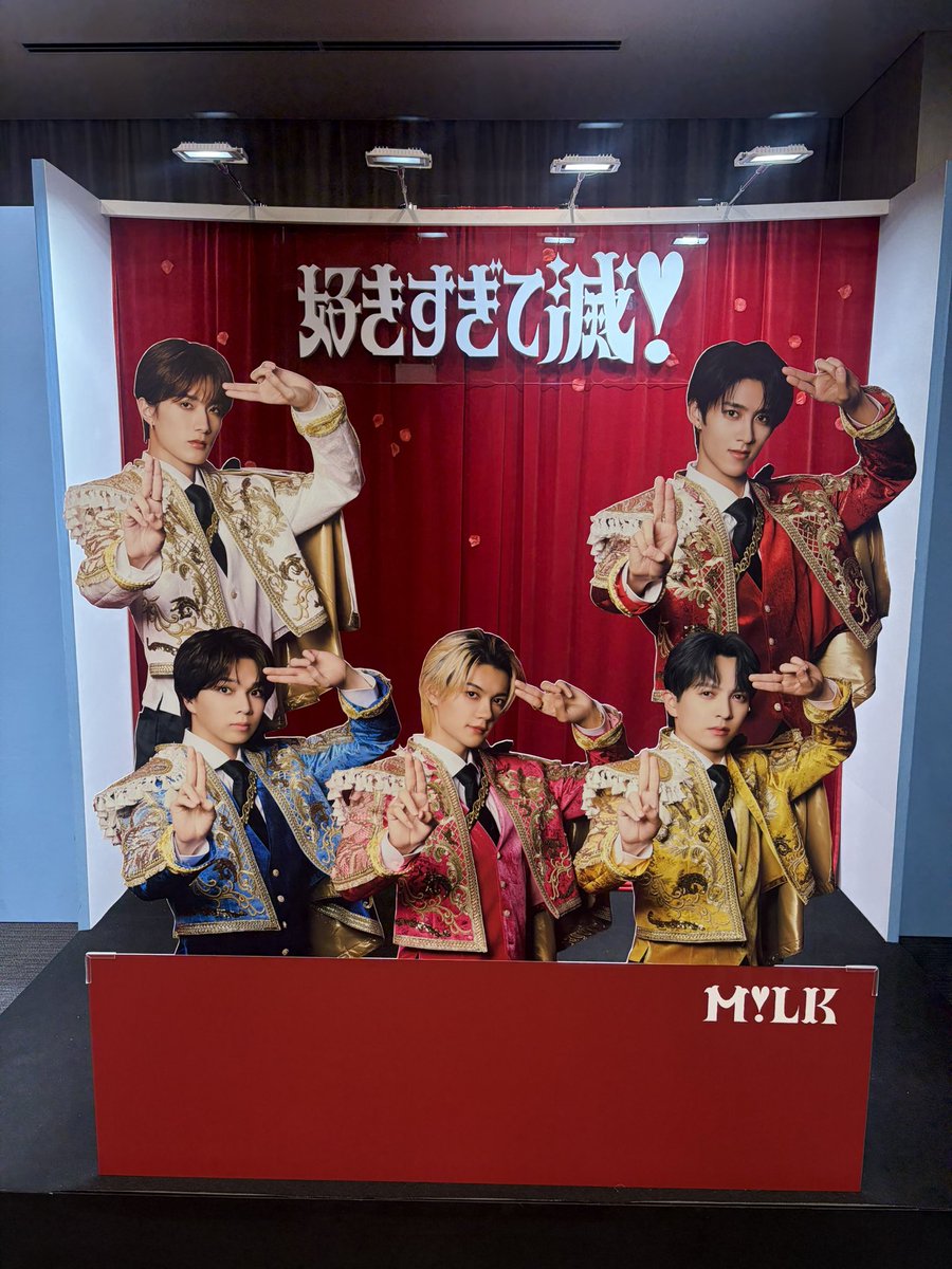 のん tweet media