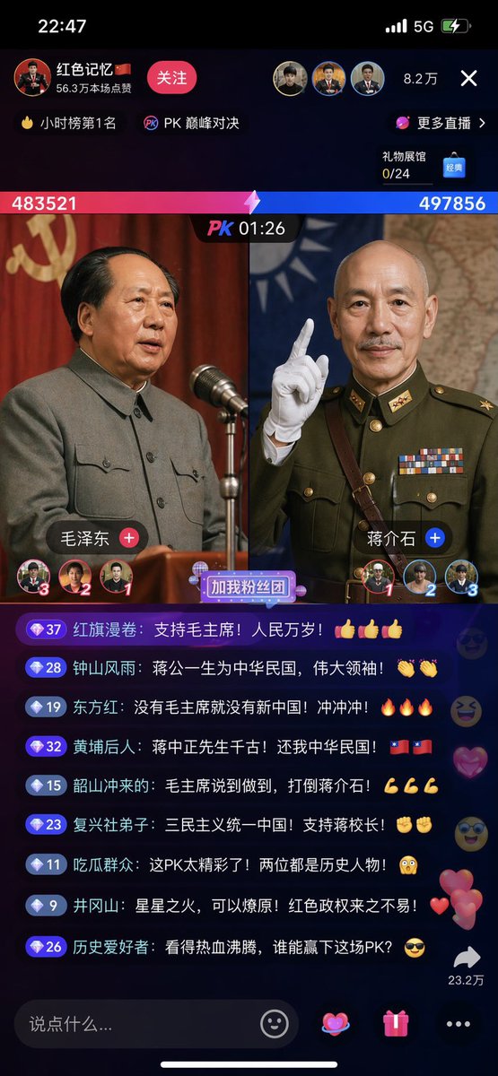 芙宁娜娜💙Furinana (王者归来版） tweet media