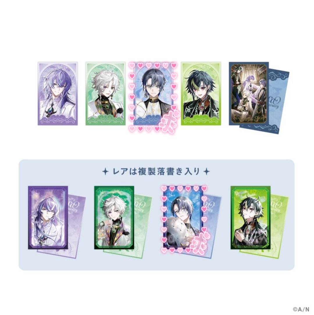 はるな tweet media