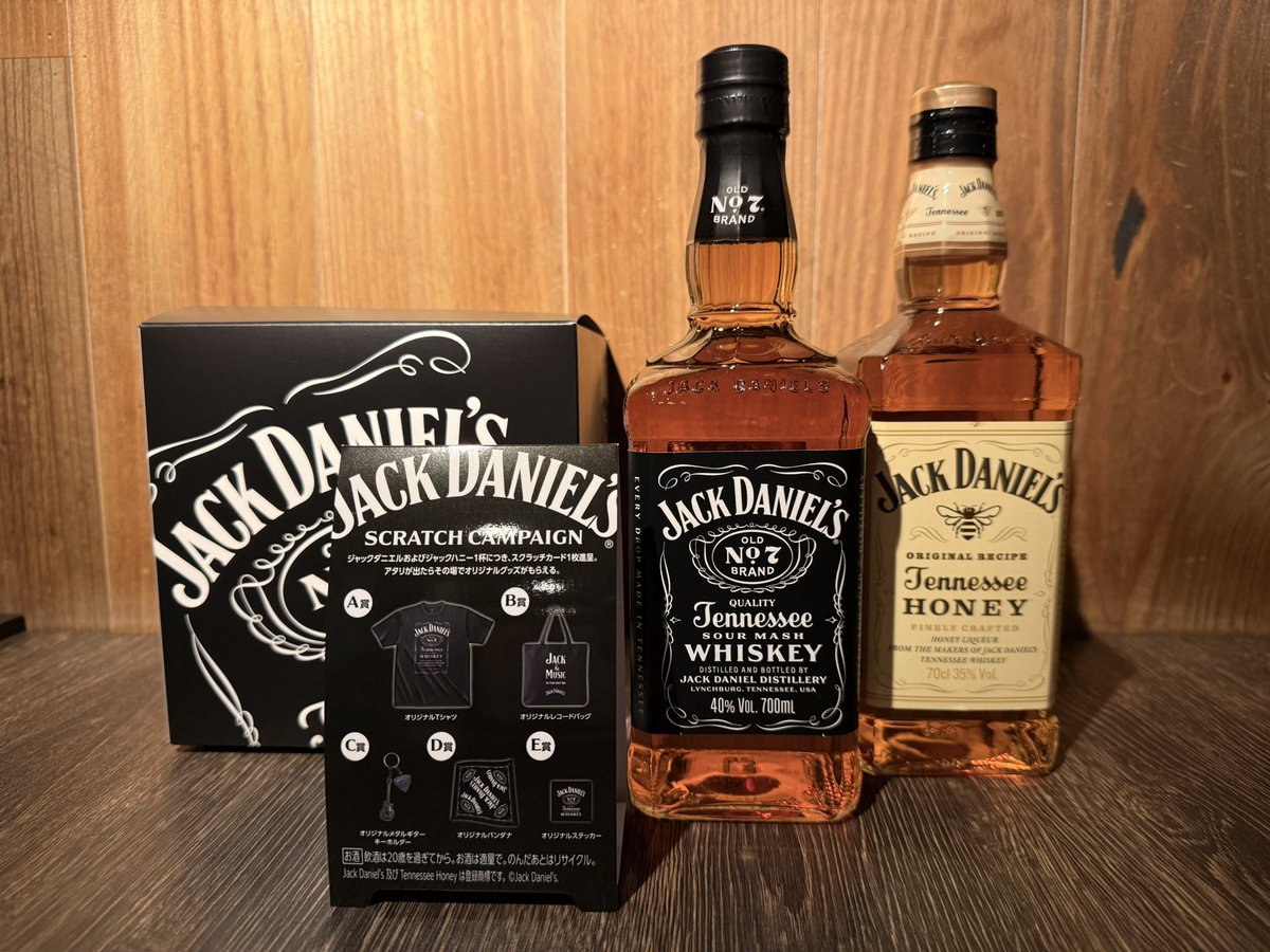 bar liminal -リミナル- tweet media