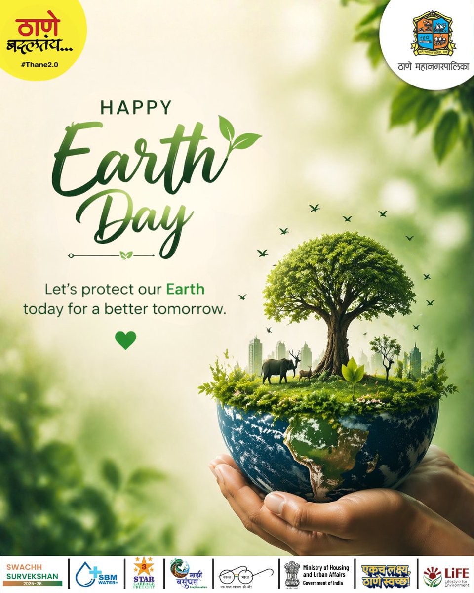 TMCaTweetAway's tweet image. A better tomorrow starts with the choices we make today. 🌱
Let’s care for our Earth like it cares for us.
Happy Earth Day 🌎

#EarthDay #SaveEarth #GreenFuture #ThaneMunicipalCorporation #Thane