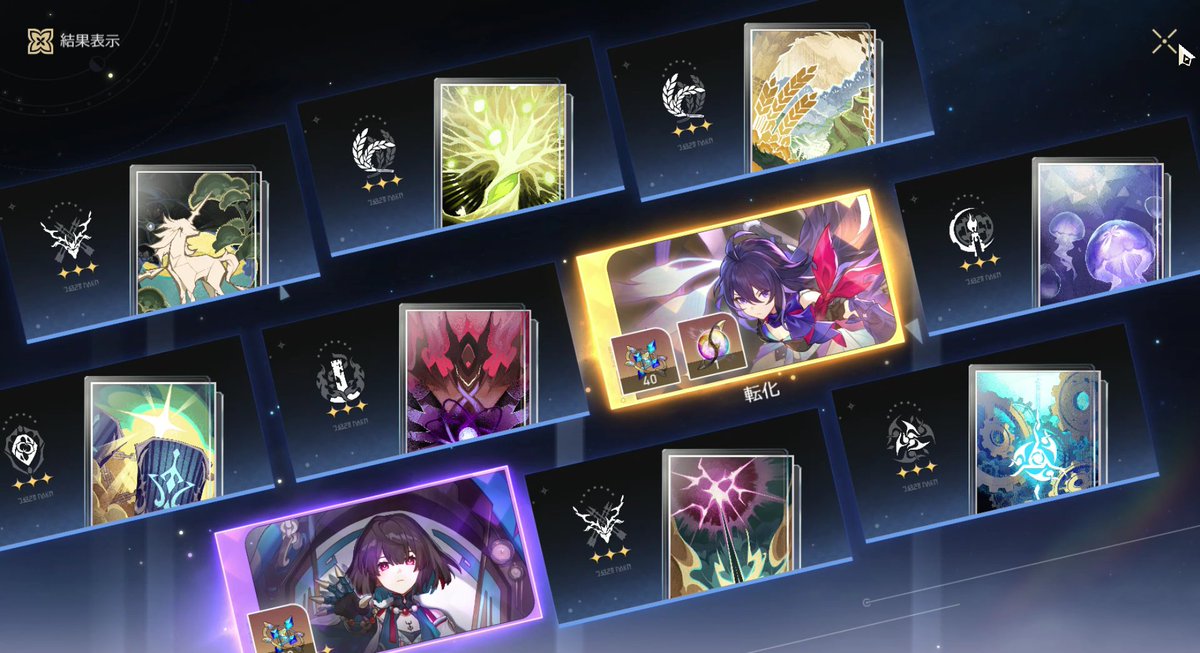 anjir lahhh T___T kinda deserves it sihh kemarin dapet early 3 kali, menang rate off 2 kali