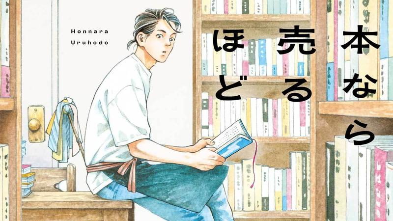 マンガ編集O氏 MangaEditor@KADOKAWA tweet media